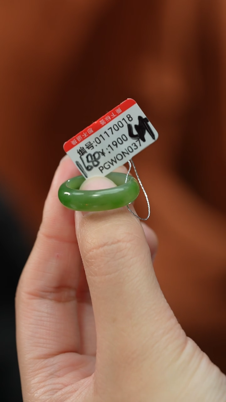 【闪购商品】和田玉颈饰未镶嵌戒圈   多样性发货