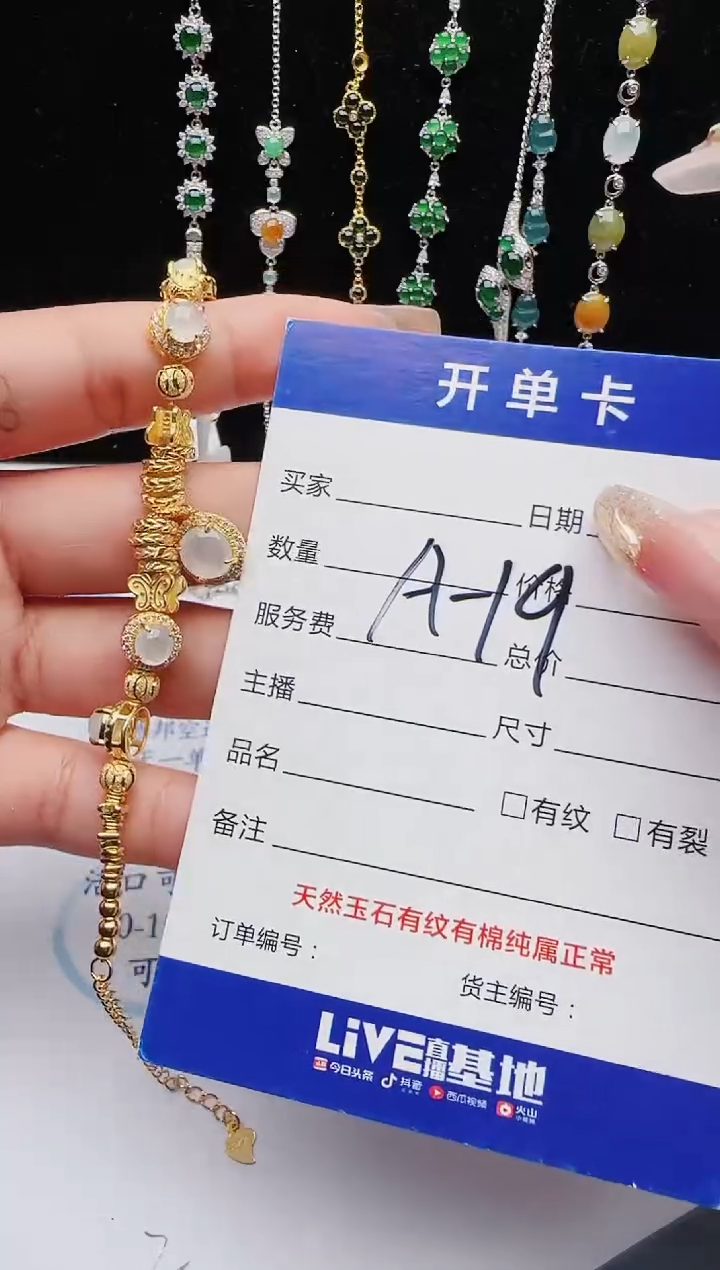 【闪购商品】翡翠戒指银S925镶嵌111111111