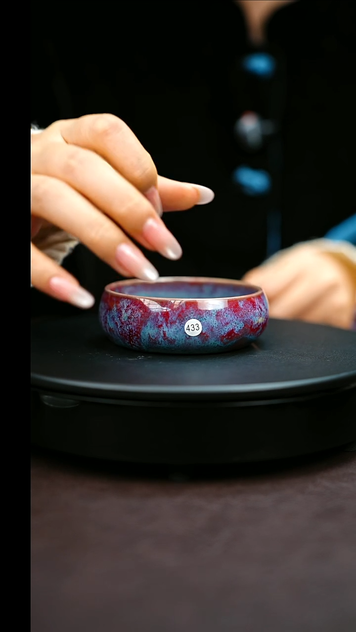 杯子钧瓷433#原矿钧瓷炉钧釉普洱杯