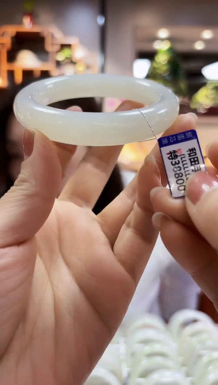 【闪购商品】和田玉55未镶嵌手镯圆条