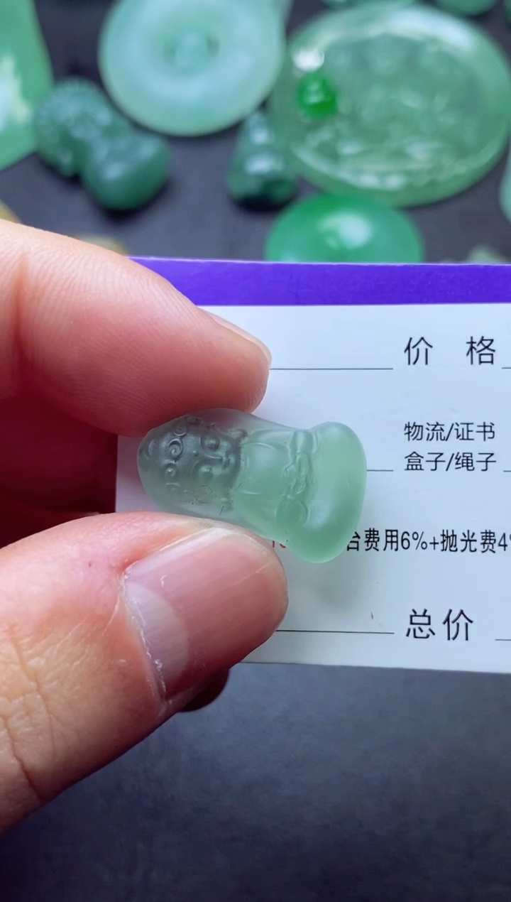 未镶嵌定制翡翠红***风红山小钻风