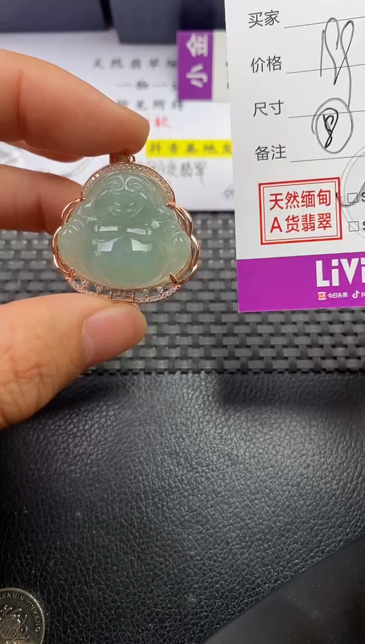 颈饰银S925镶嵌翡翠随*心挂件