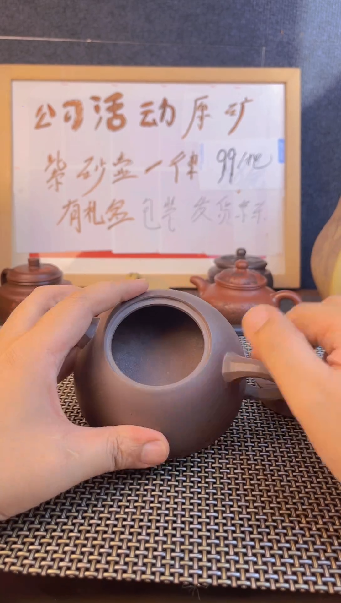 茶壶紫砂茶壶紫砂查壶闪购001