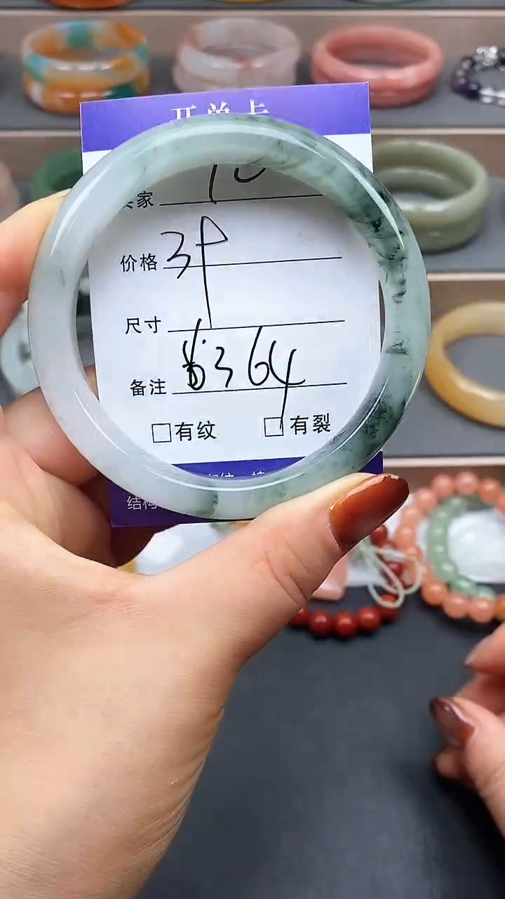 未镶嵌手镯石英质玉10-63/64多样性发货看清圈口下单