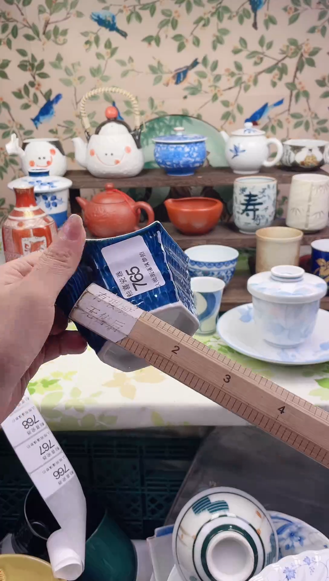 瓷片L****f瓷片瓷片765