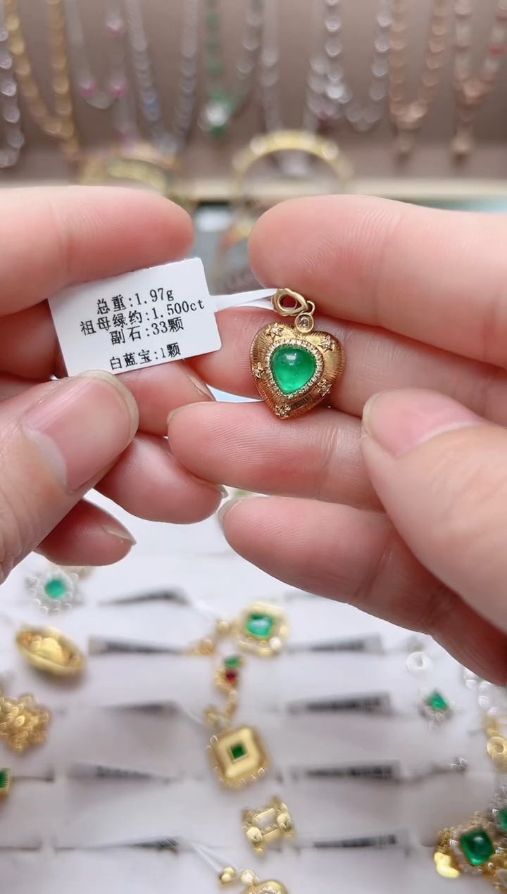 【闪购商品】祖母绿吊坠18K金镶嵌.