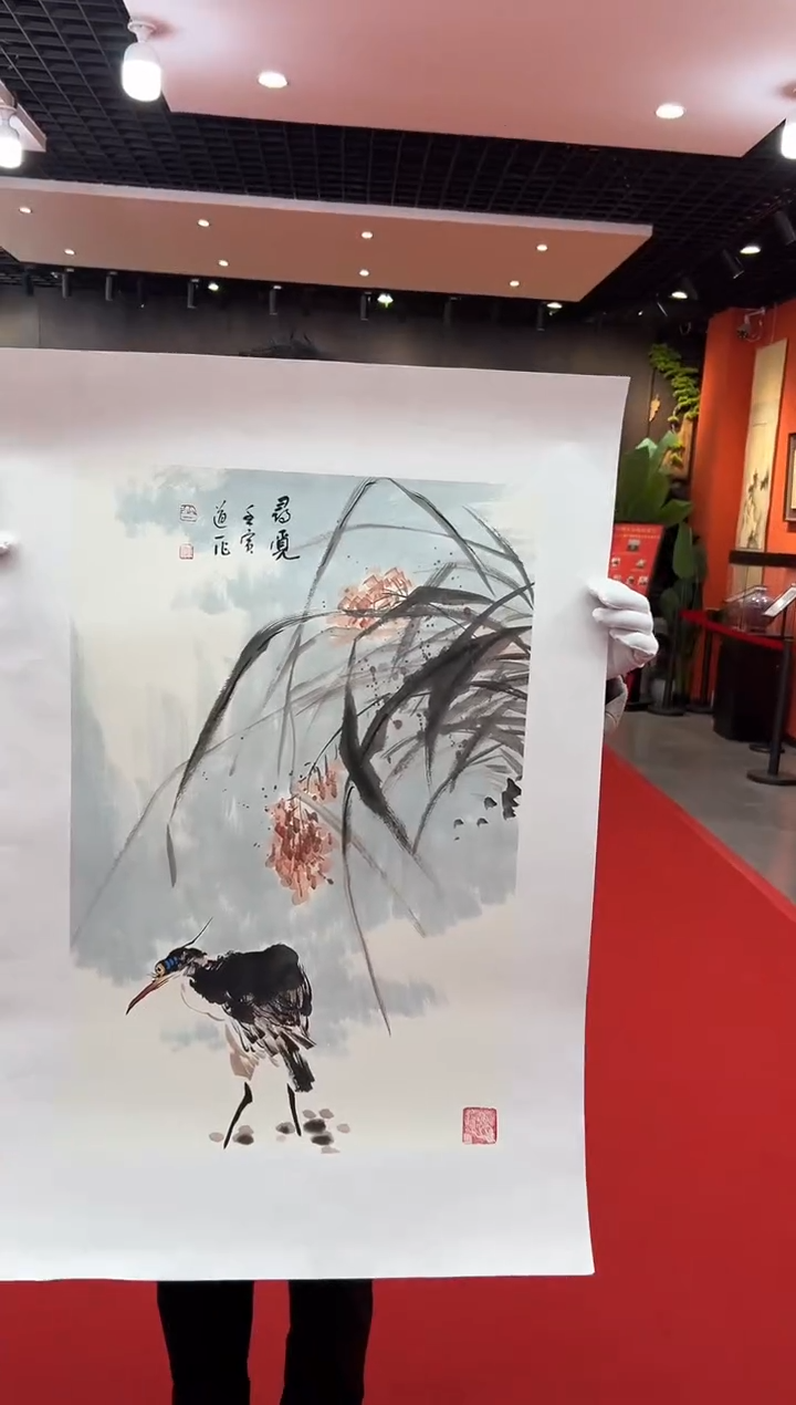 【闪购商品】国画道一老师亲笔绘画作品B5