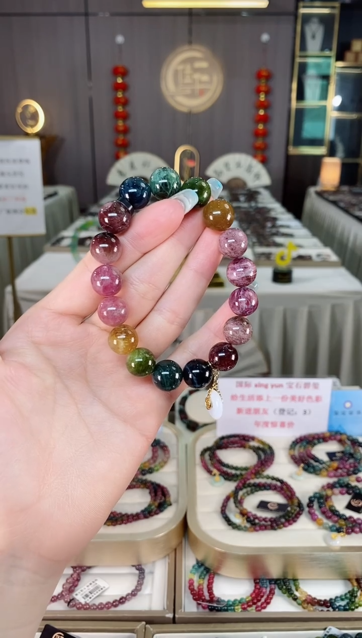 未镶嵌老矿碧玺色标彩虹单圈手串12mm+碧玺多样性发一条mz