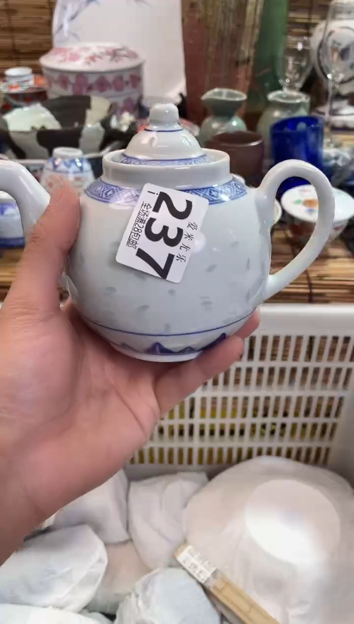 涓**潺全场满28包邮，陶瓷茶具瓷器