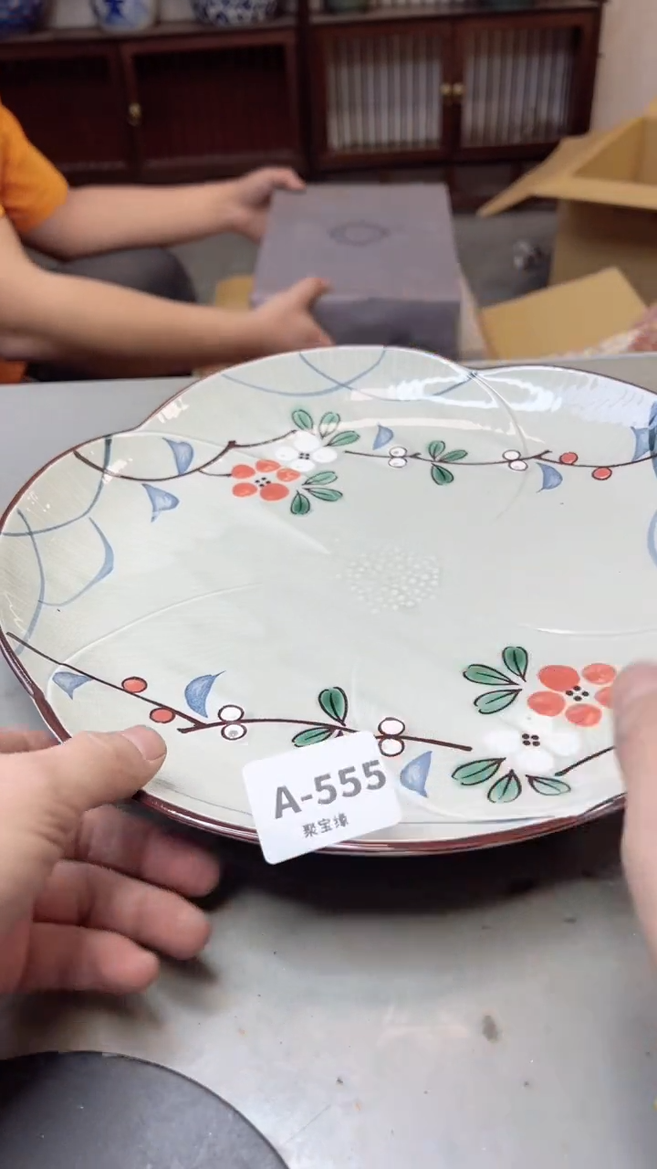 【闪购商品】瓷片555聚宝缘二号店