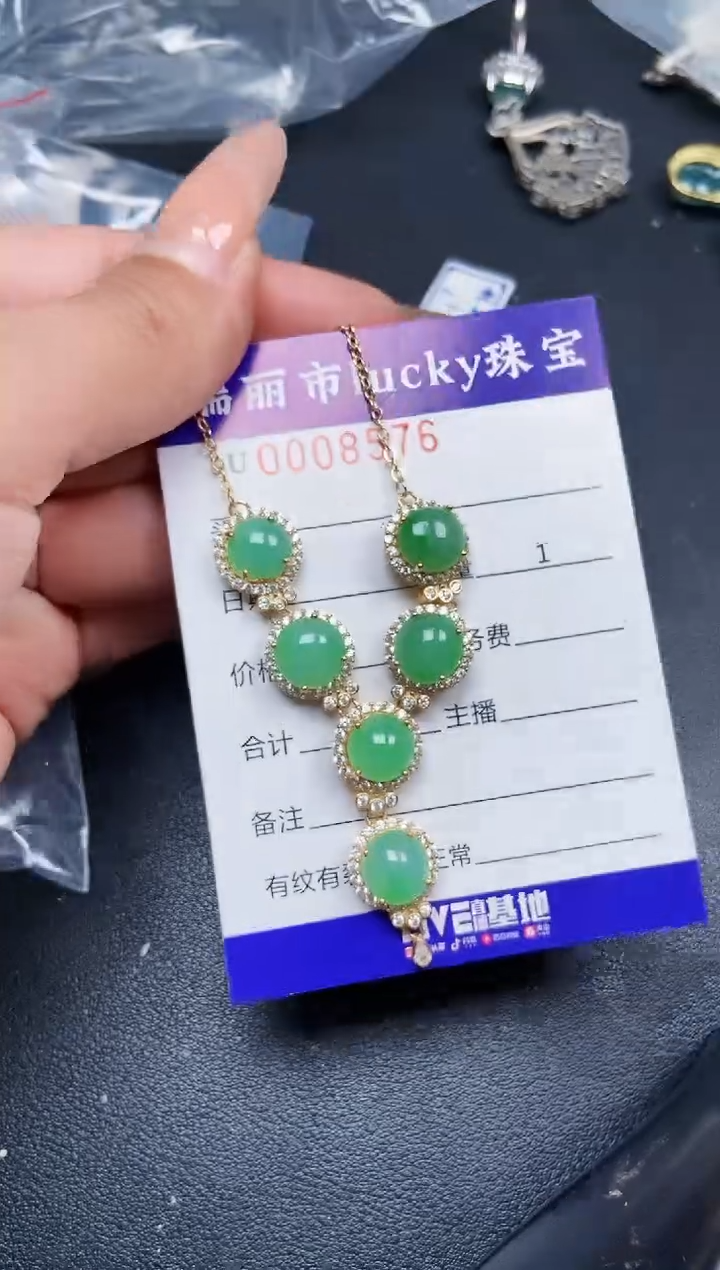 【闪购商品】翡翠颈饰银S925镶嵌8976