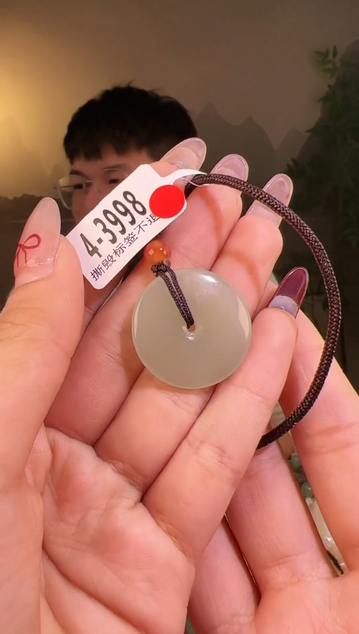 【闪购商品】和田玉颈饰未镶嵌带包容扣3998