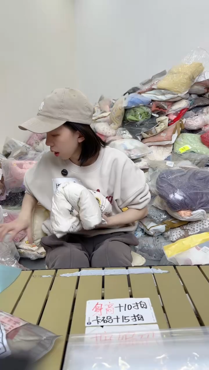 兮兮家童装捡漏698