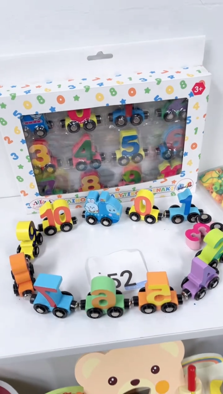 木0-10数字小火车52