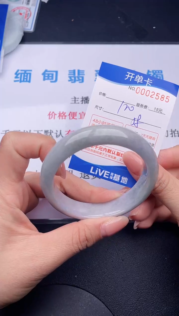 【闪购商品】85拍哪个发哪个图片为准