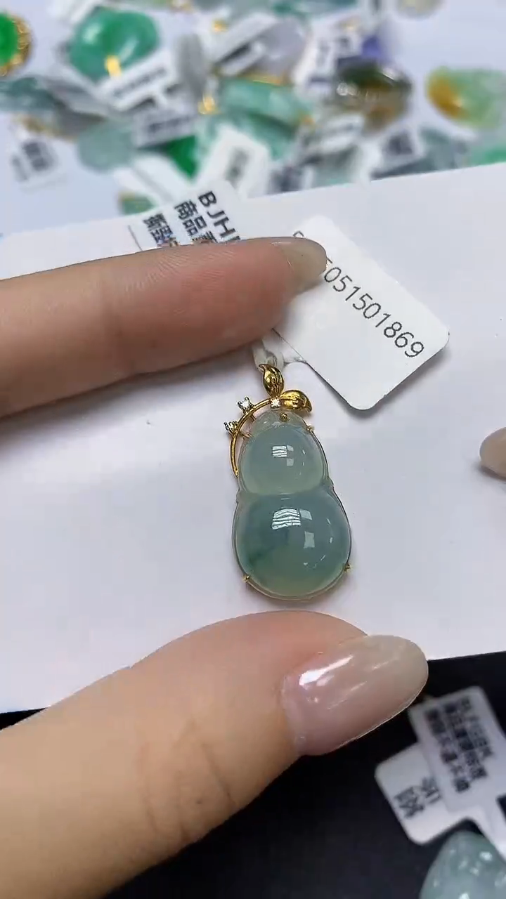 翡翠18K金镶嵌颈饰天然缅甸翡翠A货