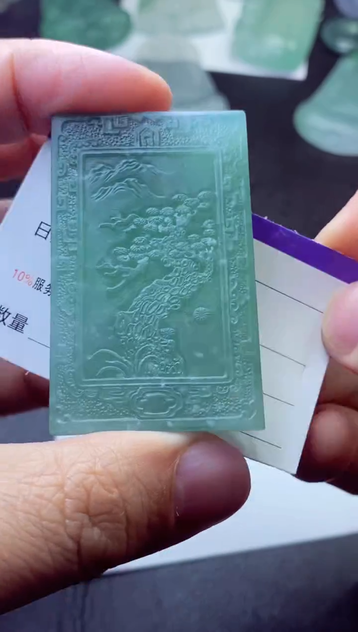 未镶嵌定制翡翠六六