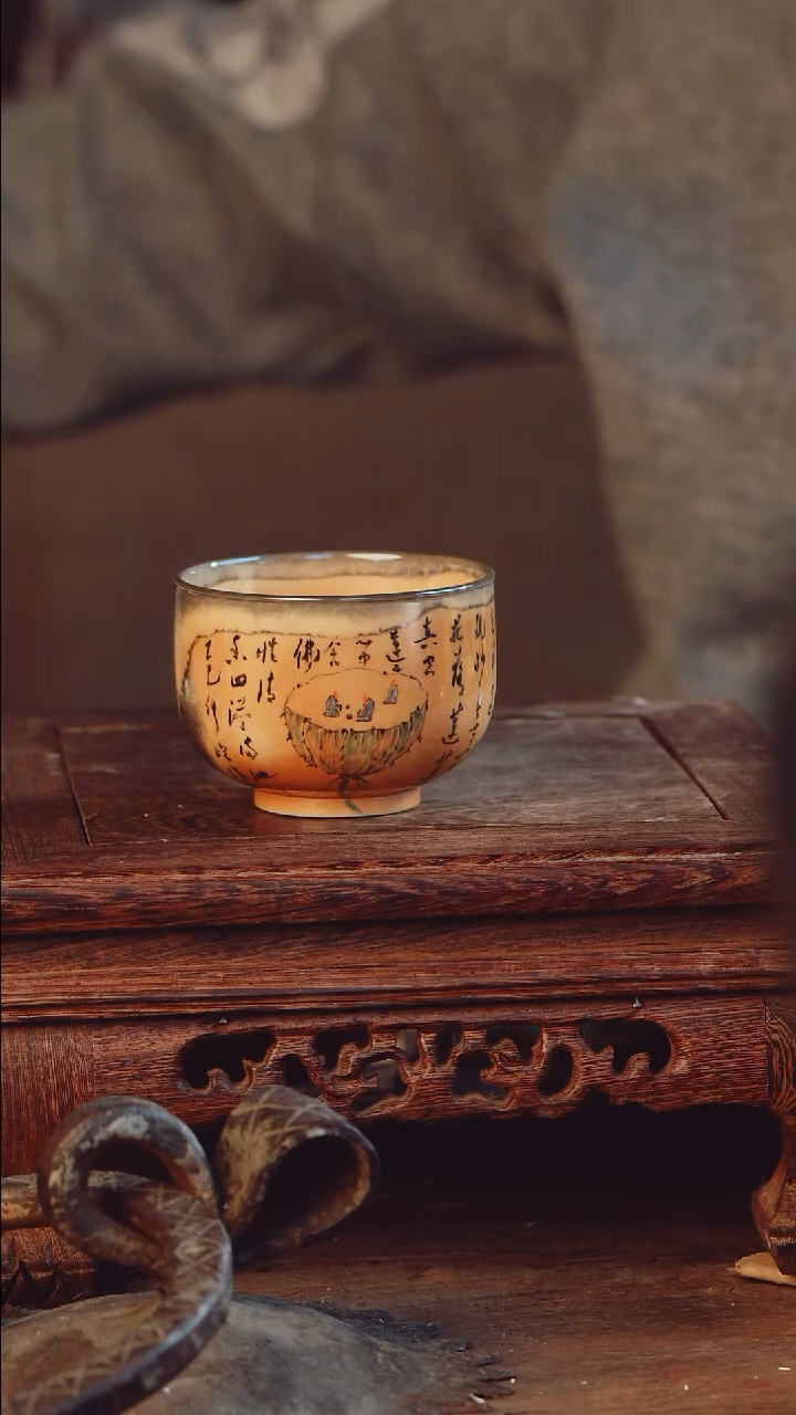 老昌号手工手绘茶器