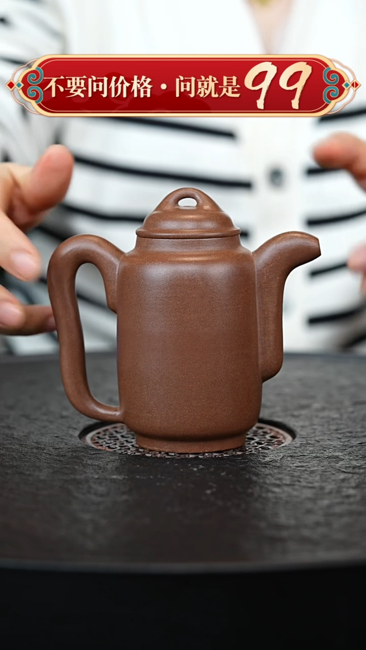 茶壶紫砂宜兴紫砂