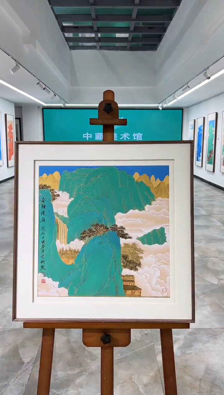 【闪购商品】绘画宋轲-2.25平尺-青绿山水-红