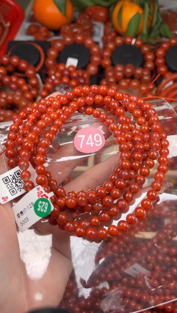 【闪购商品】南红玛瑙珠宝奇石未镶嵌749-6+随机多样性/一条