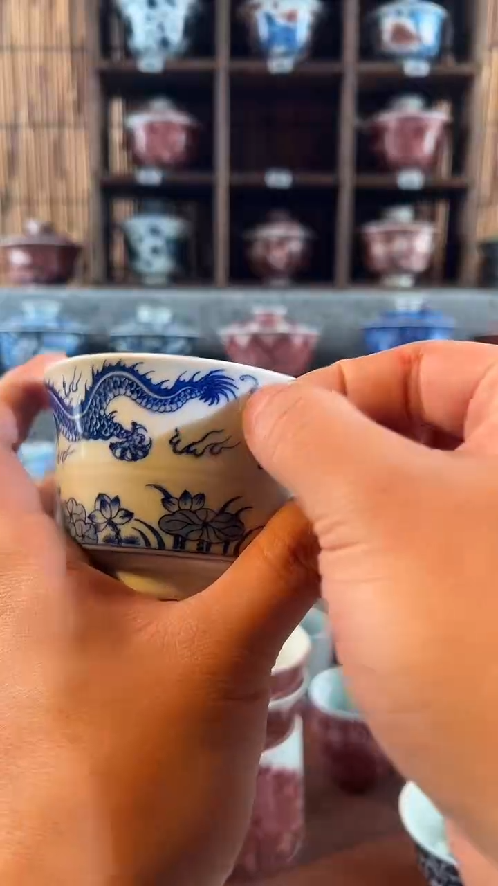 【闪购商品】058天禄言瓷龙纹盖碗