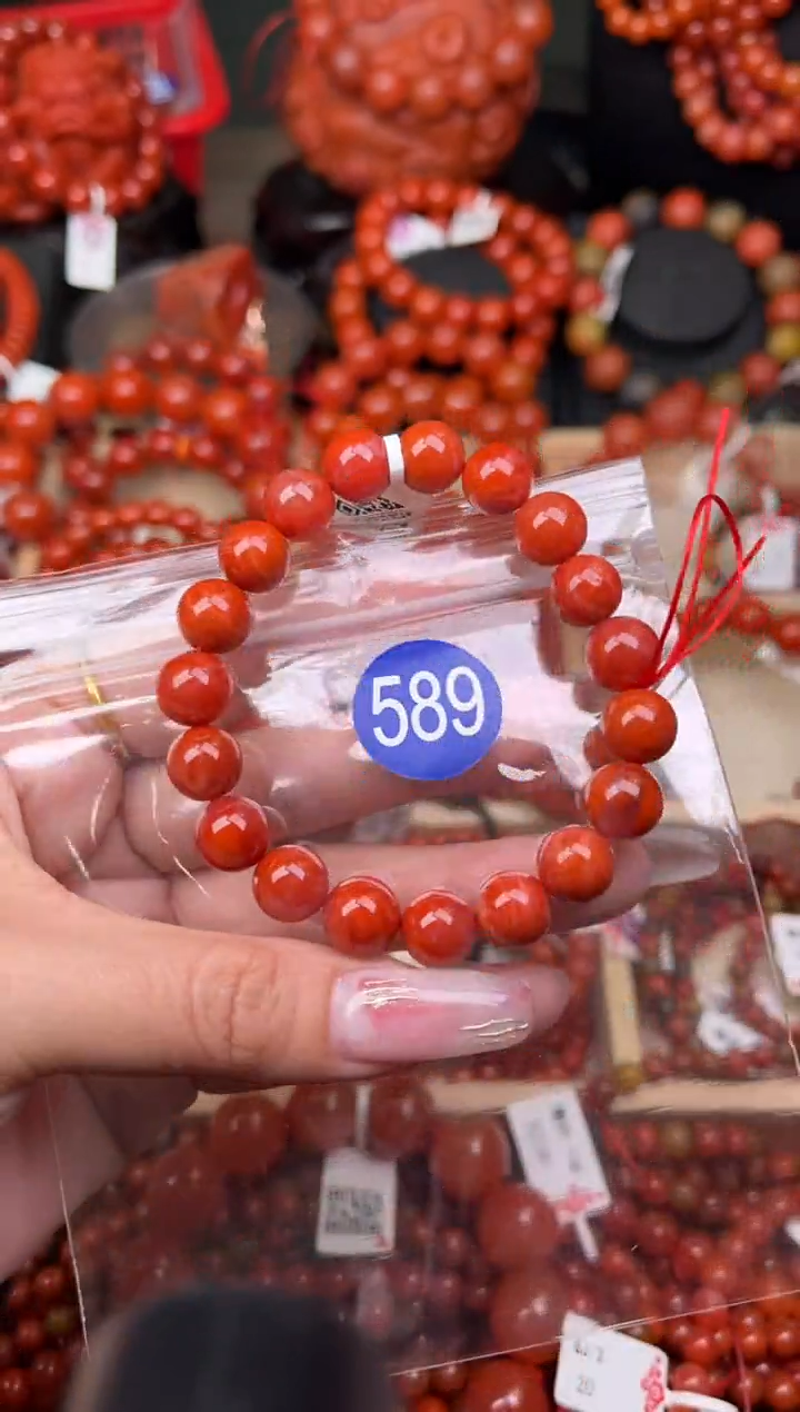 【闪购商品】南红玛瑙珠宝奇石未镶嵌589-10