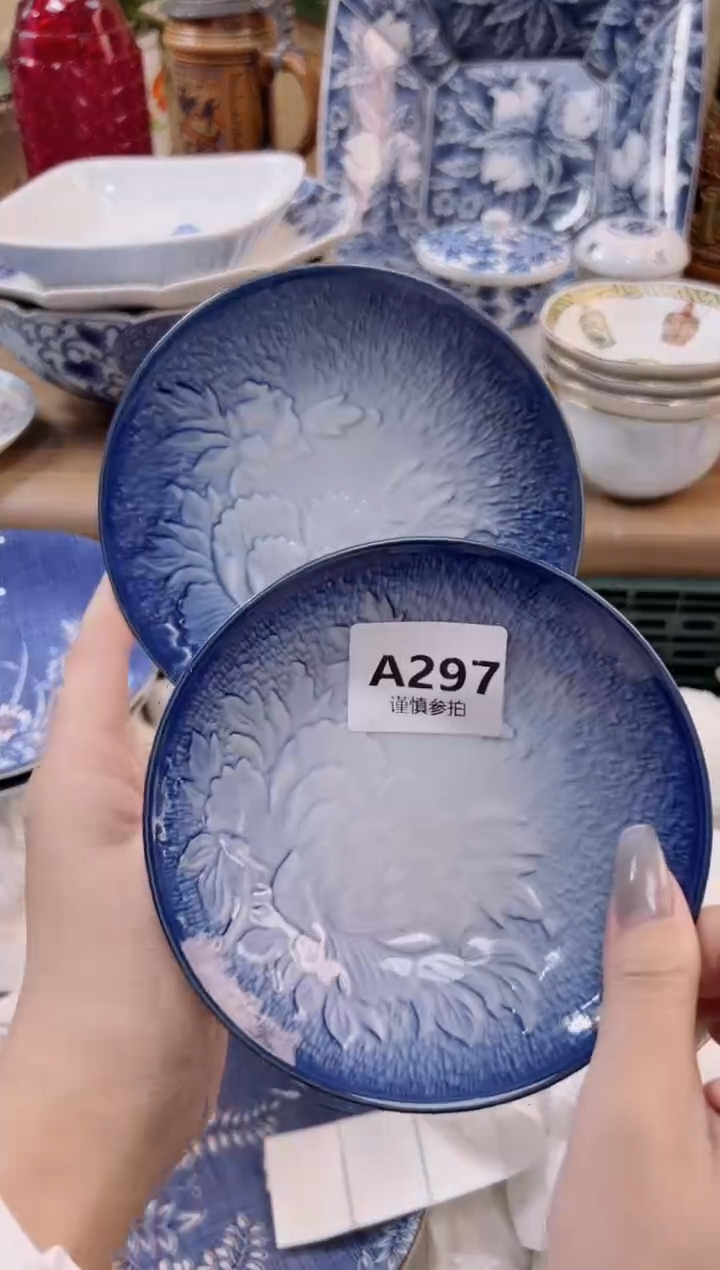 【闪购商品】杯            297