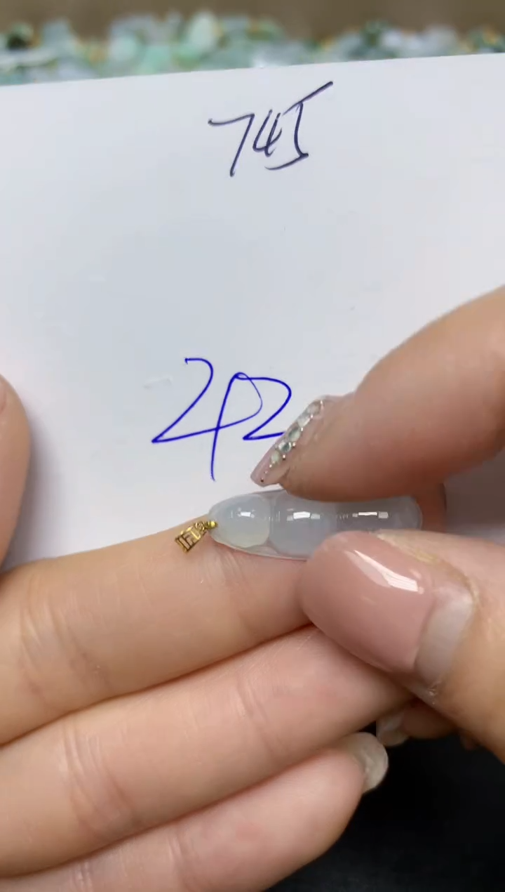 【闪购商品】翡翠挂件18K金镶嵌 天然翡翠A货