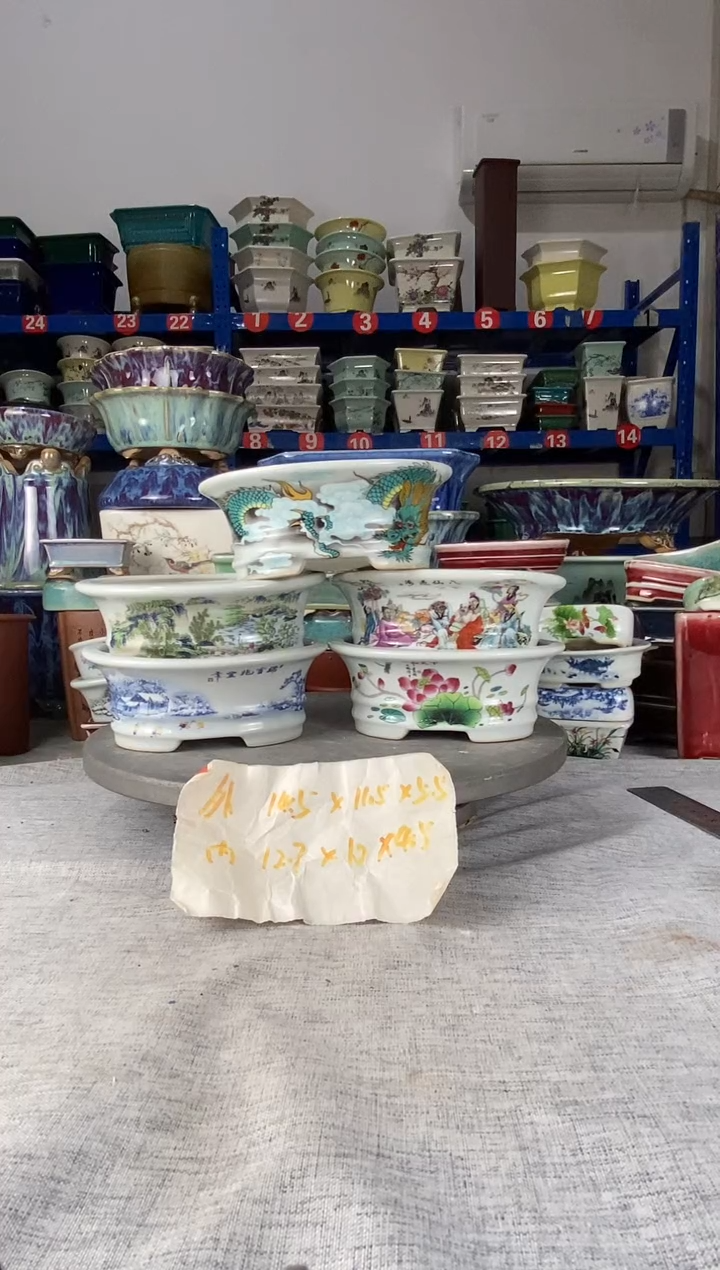 119五只椭圆花盆