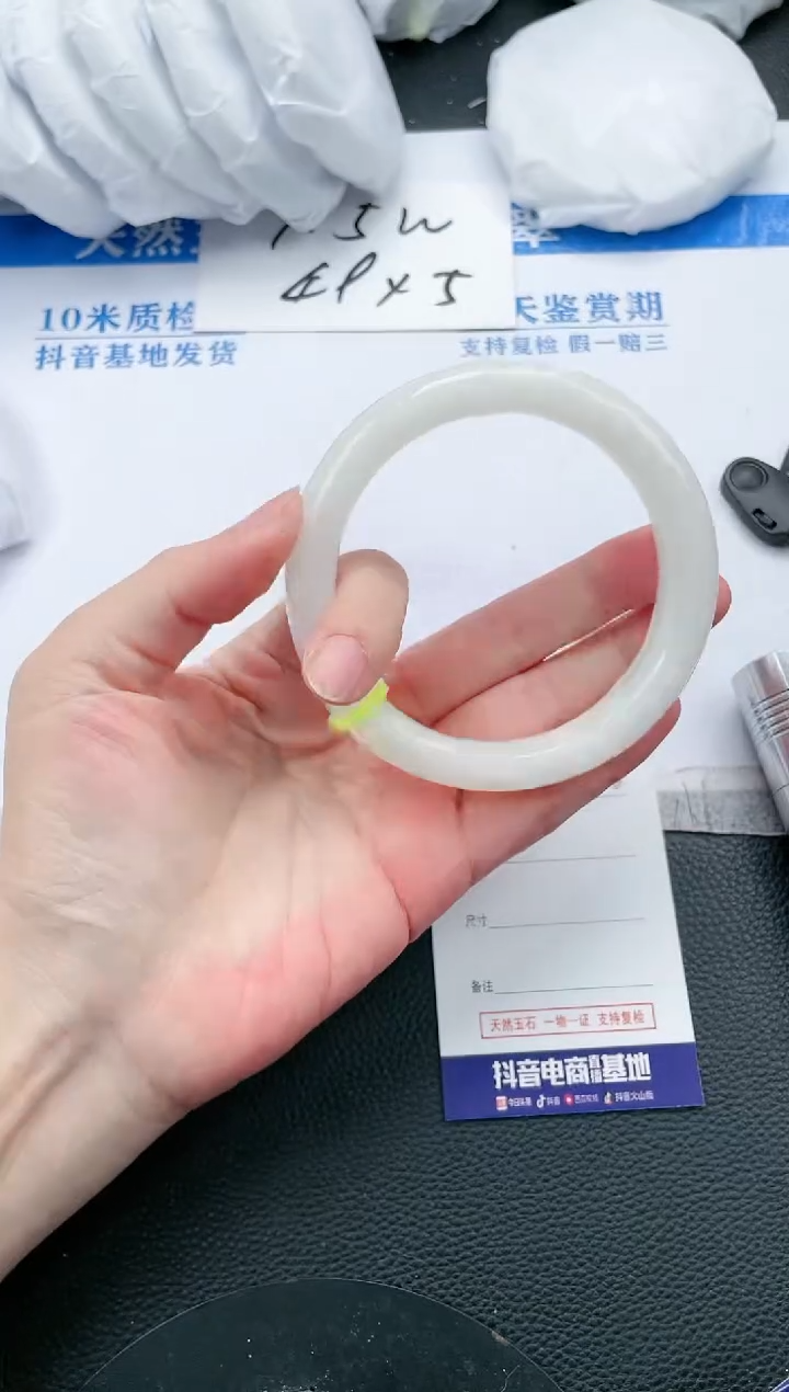 【闪购商品】和田玉手镯未镶嵌K720