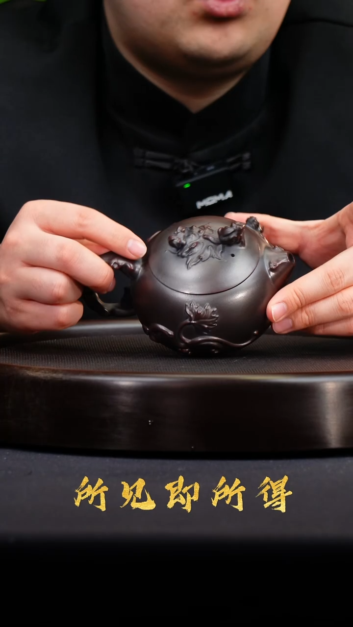 茶壶紫砂W宜兴原矿高端紫砂