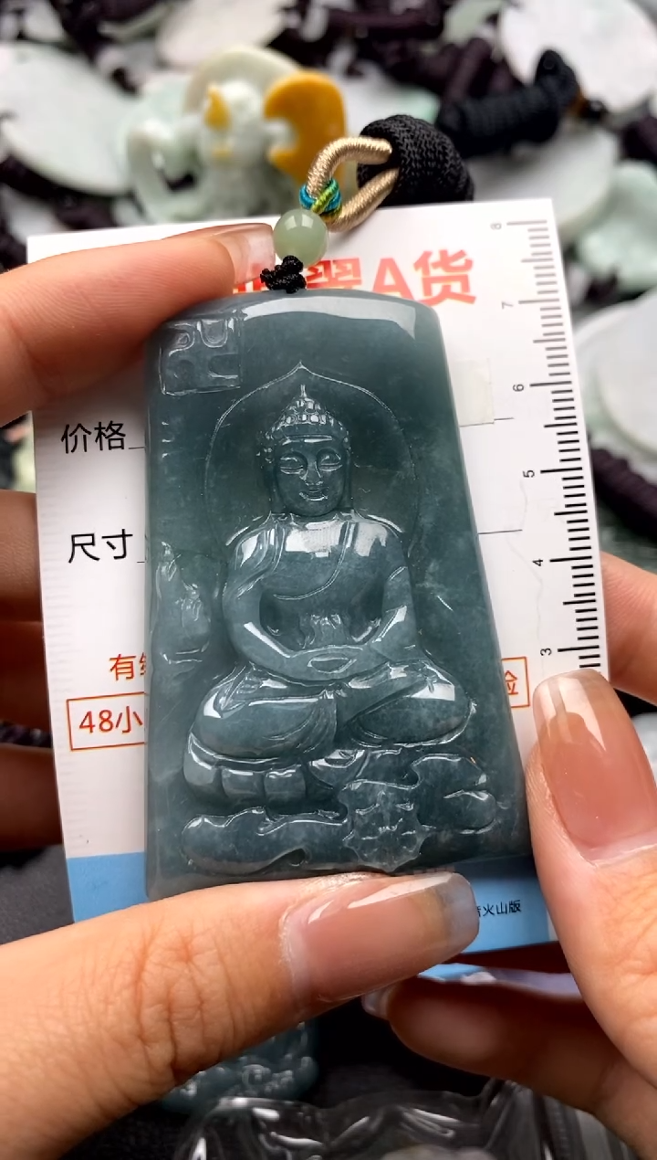 【闪购商品】翡翠未镶嵌吊坠(不含链)1