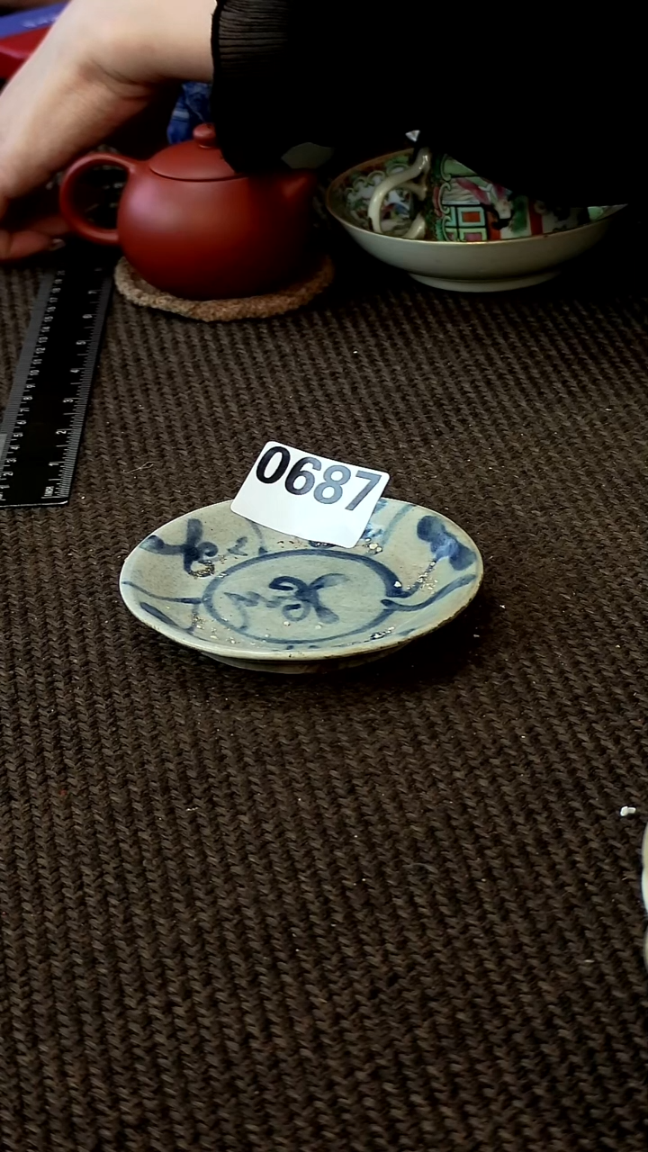 小*子看好再拍  不退不换 0687