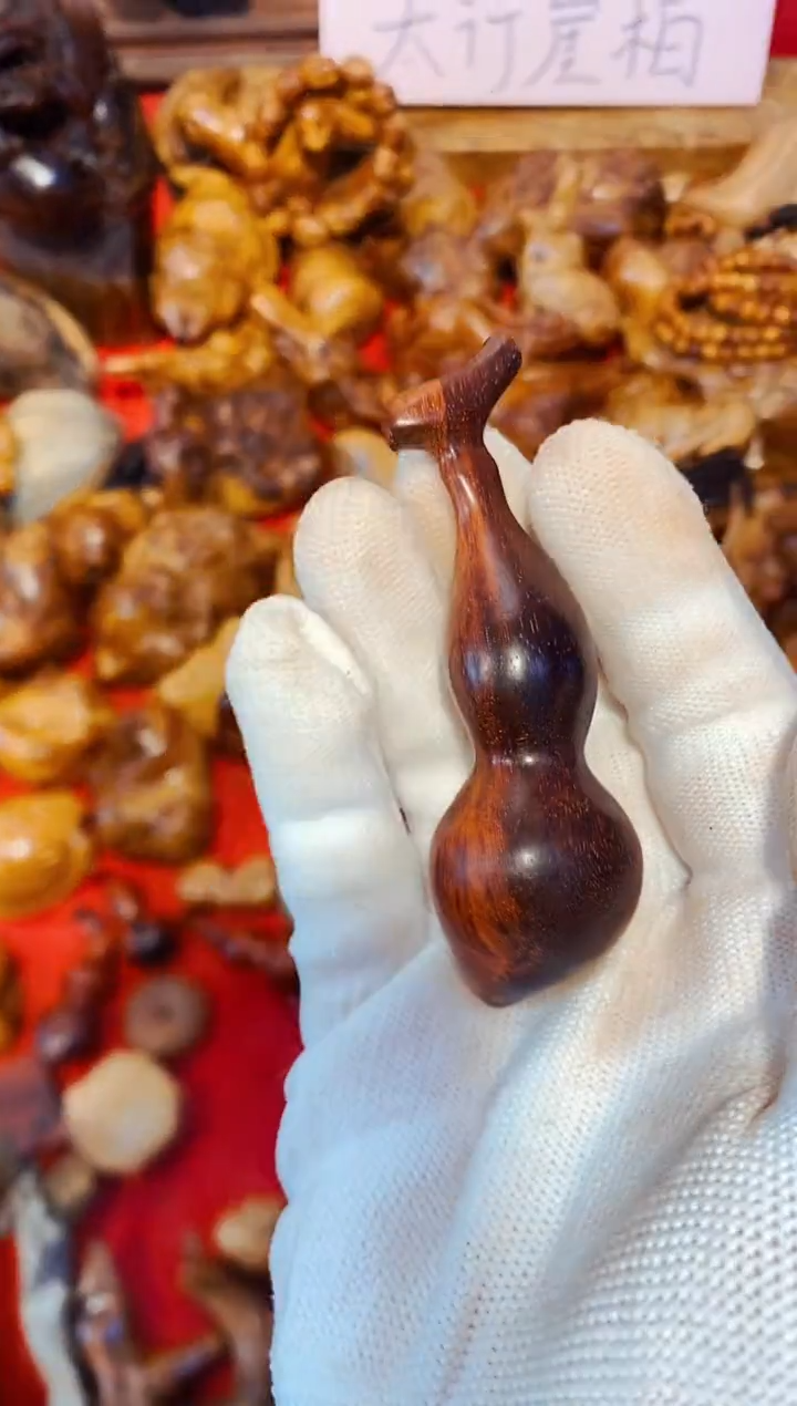 柏木（崖柏）31北太行崖柏手把件手串