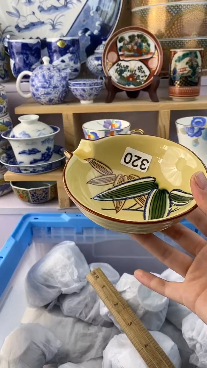 瓷片瓷器满38包邮满38包邮320