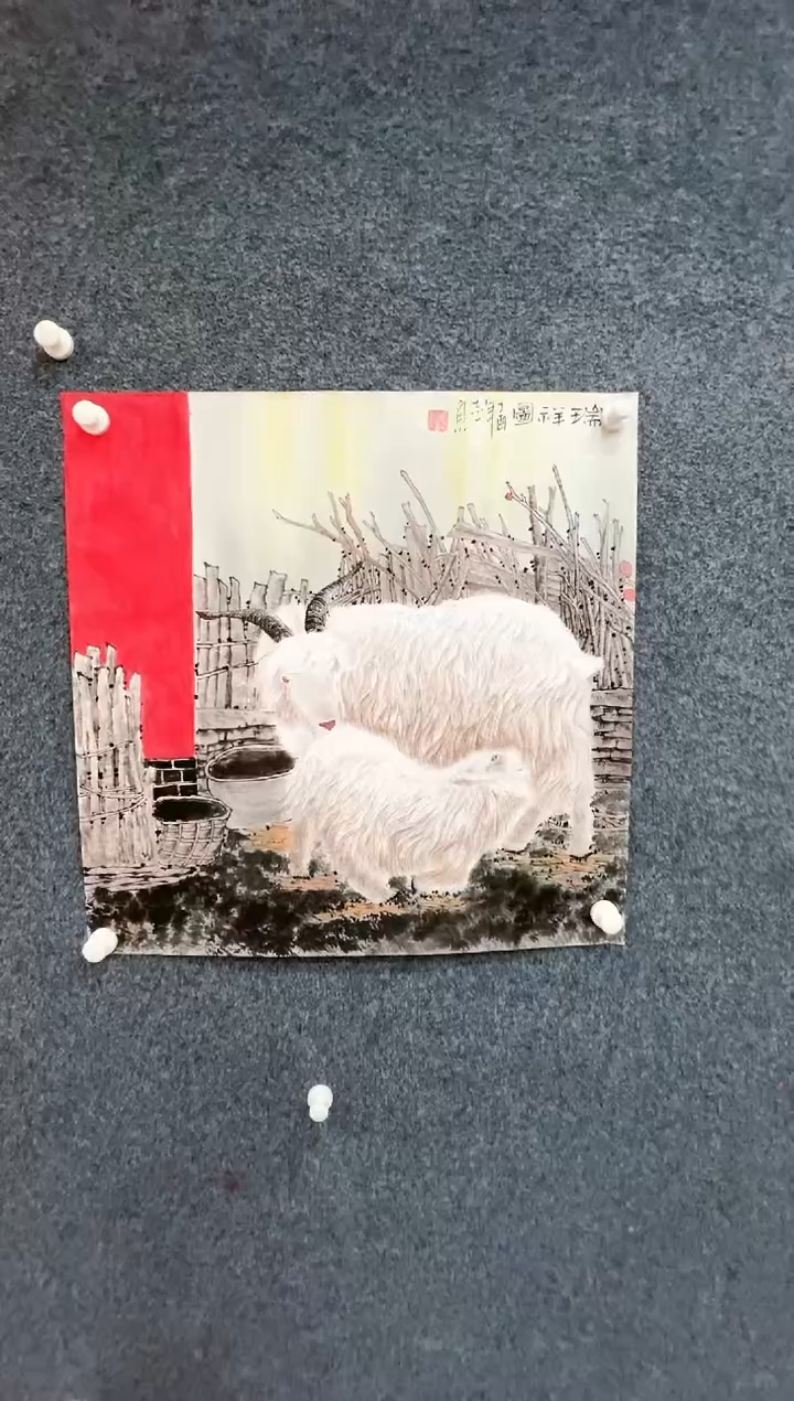 【闪购商品】国画1.25-郑志宗-68斗方-法原-073