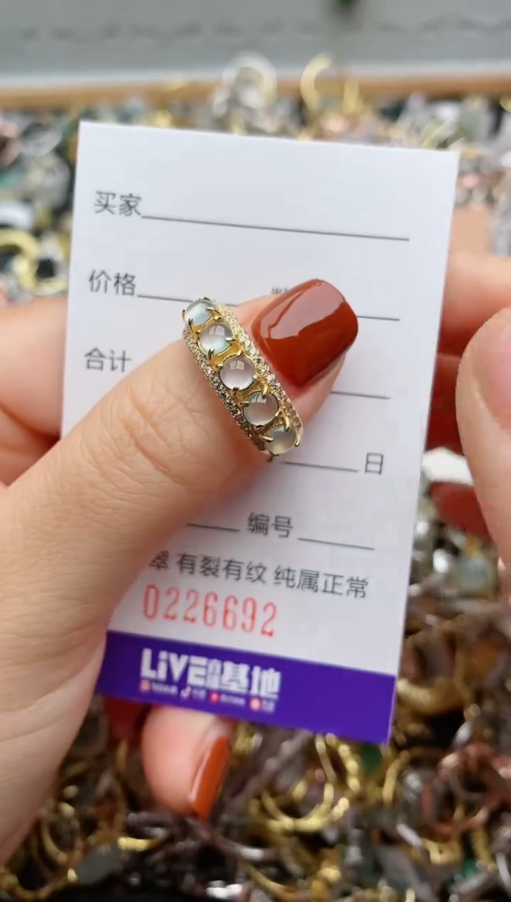 银S925镶嵌戒指翡翠.