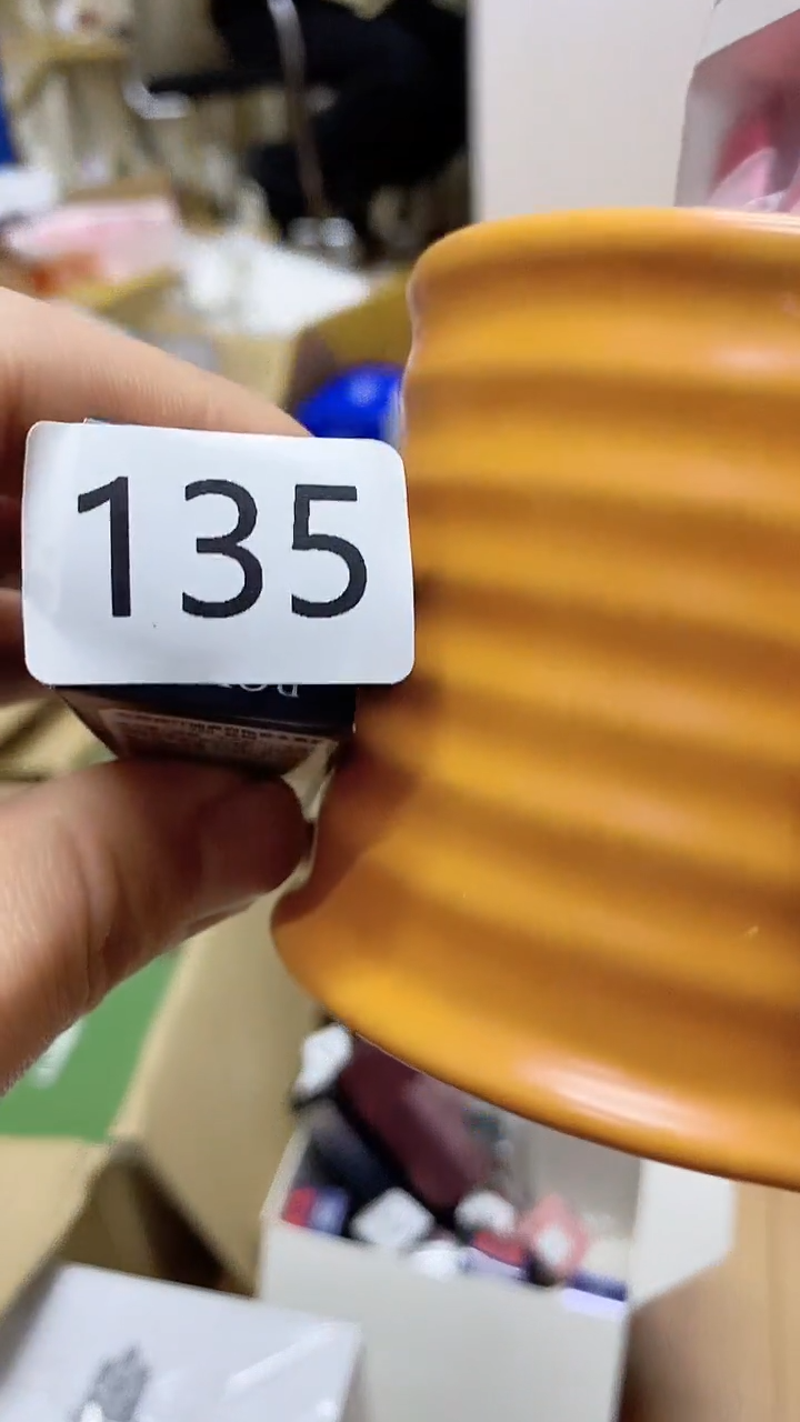 【闪购商品】红陶135  720丝绒