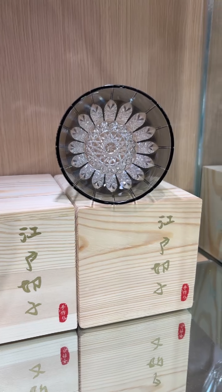 直播间单只 青墨星芒