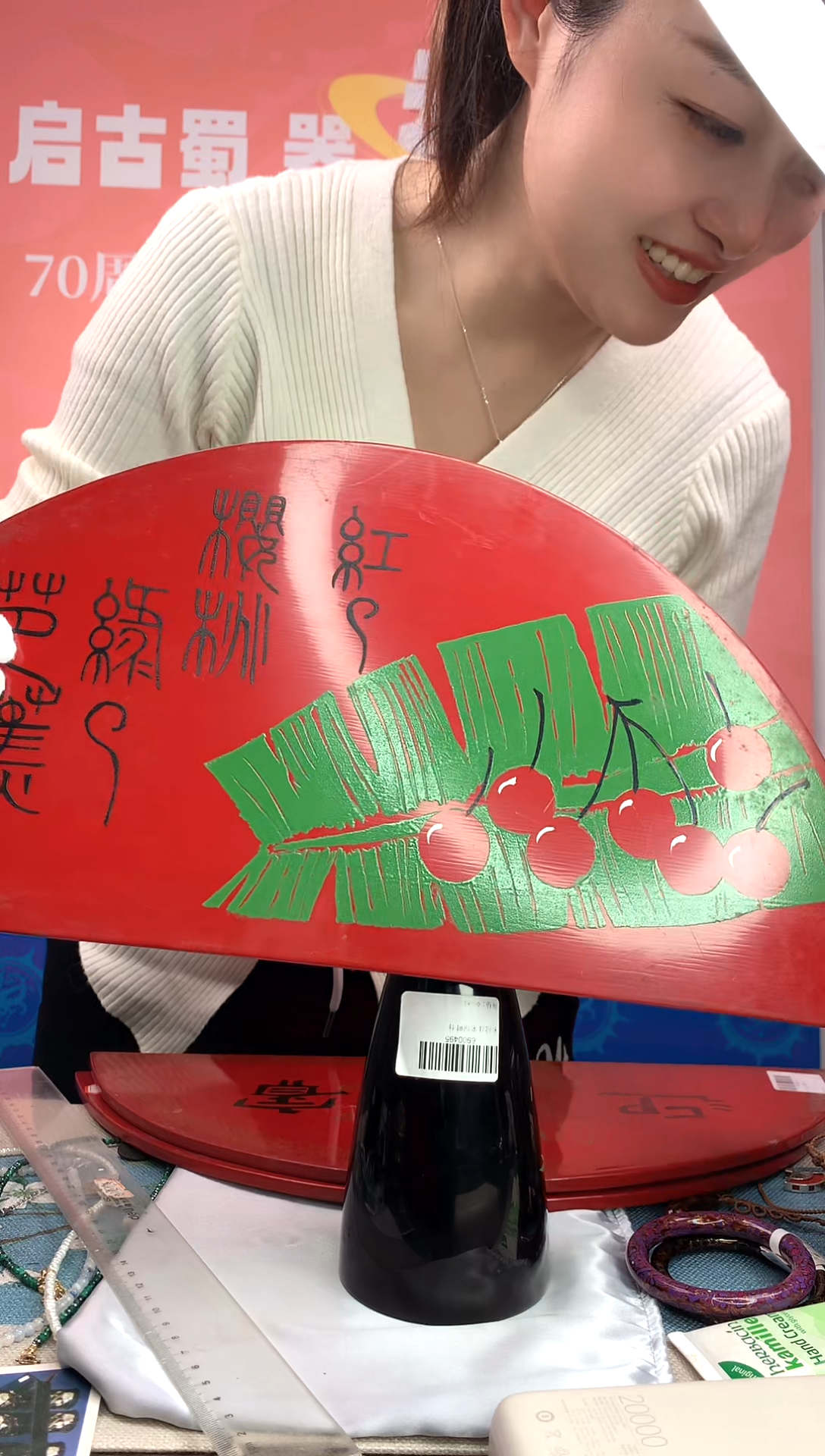 【闪购商品】成都漆器彩绘半圆漆画板 45*20