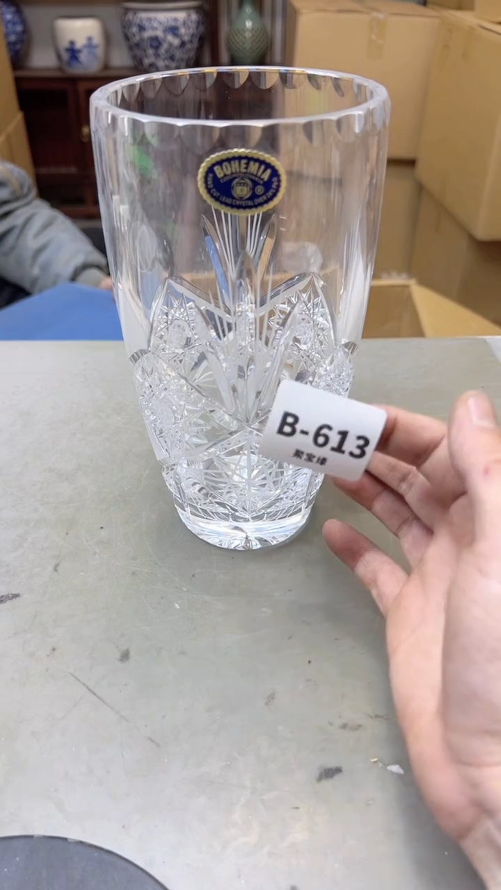 【闪购商品】瓷片613聚宝缘二号店