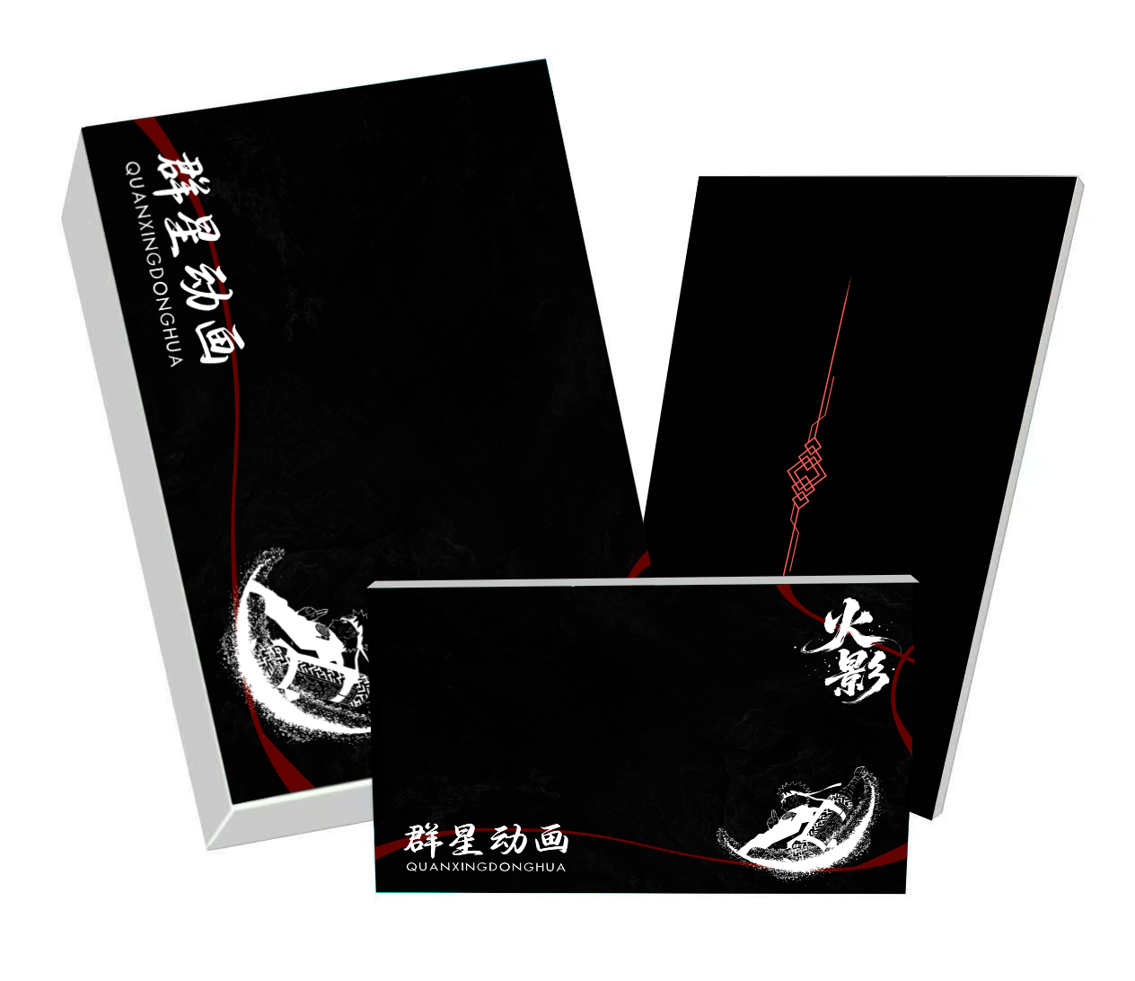 【群星动画】第三弹 火影忍者色纸系列