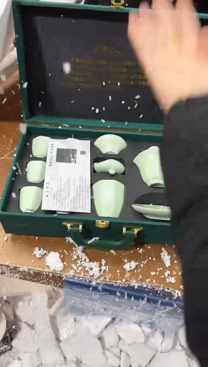 【闪购商品】其他其他其他其他其他1