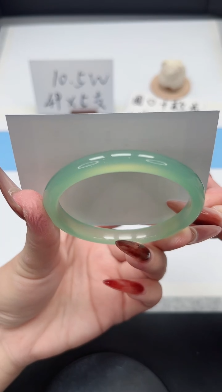 【闪购商品】玛瑙/玉髓手镯未镶嵌330/58.7晴水