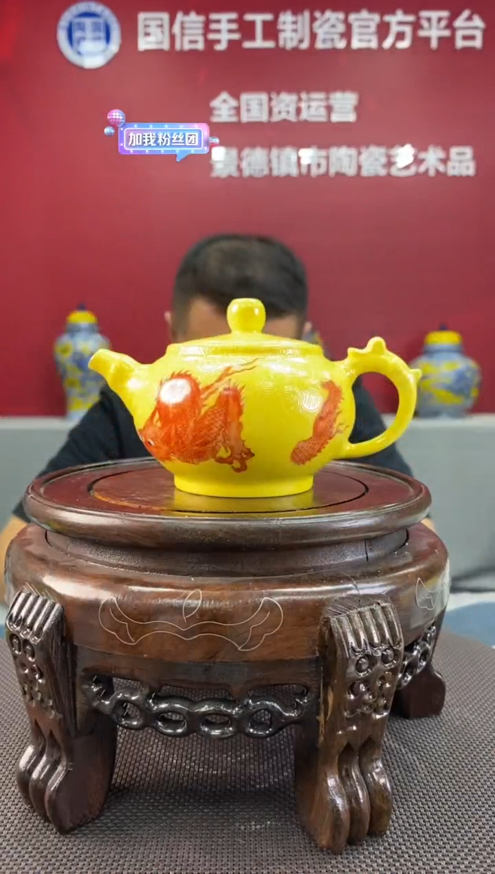 陶瓷b108景德镇瓷器一件