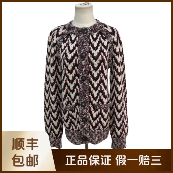 妃鱼/香奈儿/羊驼毛/外套/95新/沐九24