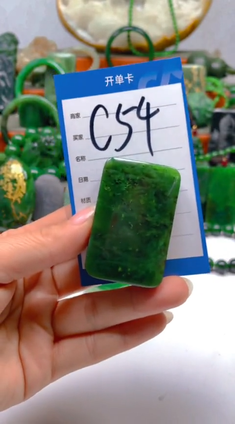 【闪购商品】和田玉挂件未镶嵌1