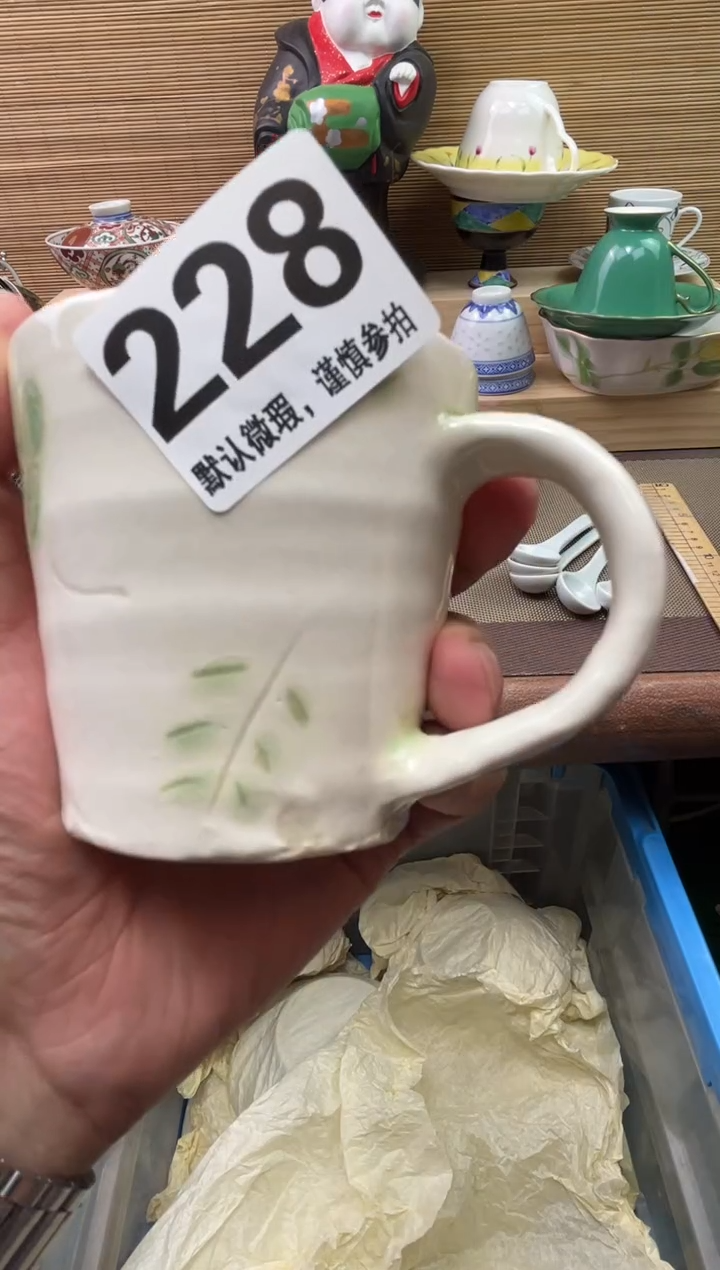 瓷片?****米陶瓷瓷器瓷器瓷器