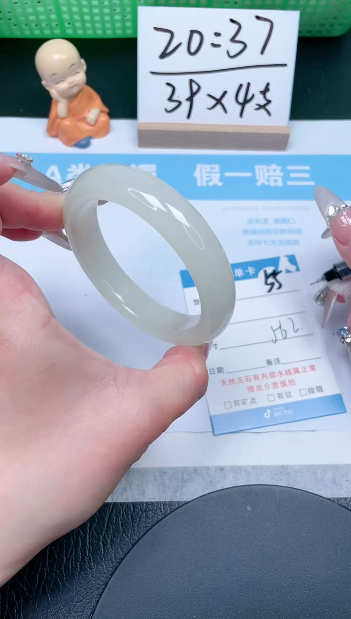 【闪购商品】石英质玉手镯未镶嵌55-56.2